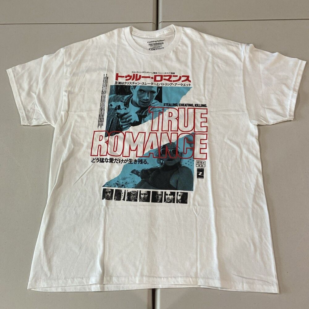 Rucking Fotten True Romance Shirt XL Tarantino Beyond Fest 30th Anniversary